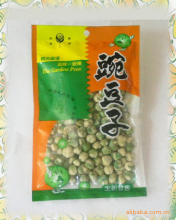 誠招全國經(jīng)銷代理 | 臺灣進(jìn)口休閑食品，果凍、糖果、巧克力