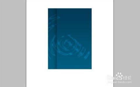 “Photoshop輕松一分鐘用多維透視做出高結(jié)合產(chǎn)品工業(yè) 教學(xué)專業(yè)全面動(dòng)引導(dǎo)圖解步驟教程”