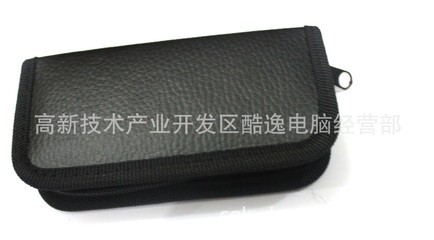 KYZ/138酷音者翻頁(yè)激光筆 教師專用教學(xué)演示的最佳選擇